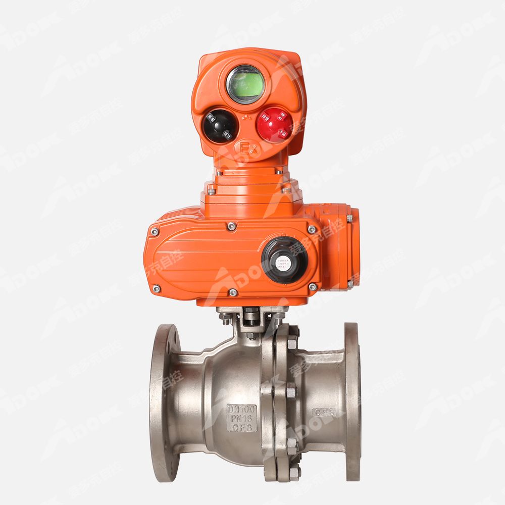 Electric-Actuated Ball Valve — PVPeW 2026