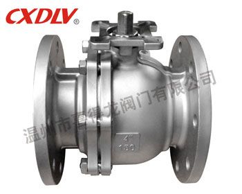 High Platform Of Ball Valve — PVPeW 2026