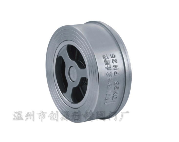 H71W ANSI Wafer Tybe Check Valve — PVPeW 2026
