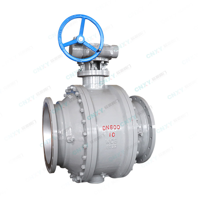Worm-Gear Operated Flanged Ball Valve — PVPeW 2026