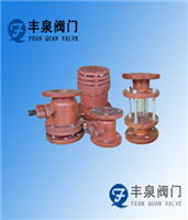 Ball Valve — PVPeW 2026