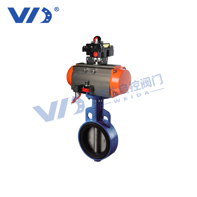 Pneumatic Resilient-Seated Butterfly Valve — PVPeW 2026
