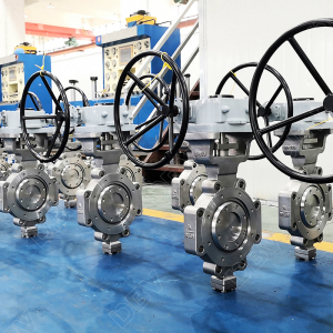 Metal-Seated Industrial Valve Butterfly Valve 5A — PVPeW 2026