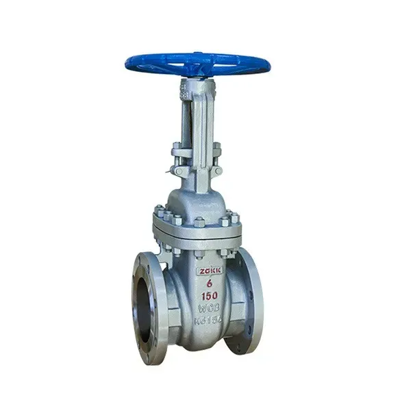 Gate Valve — PVPeW 2026