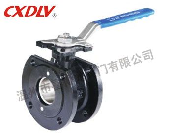 Cast Steel High Mounting Pad Wafer Ball Valve — PVPeW 2026