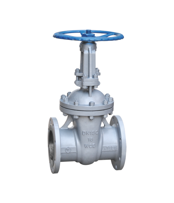 GB-Standard Cast Steel Gate Valve — PVPeW 2026