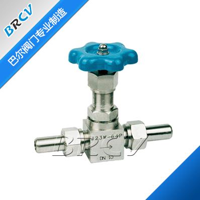 J23W Stainless Steel Male-Threaded Industrial Valve — PVPeW 2026