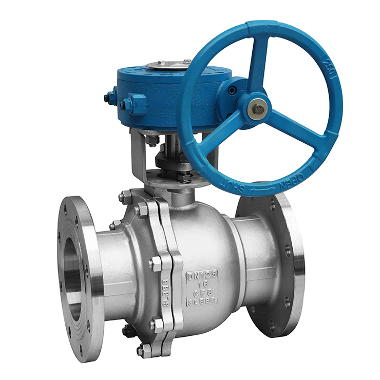 Worm-Gear Operated Ball Valve — PVPeW 2026