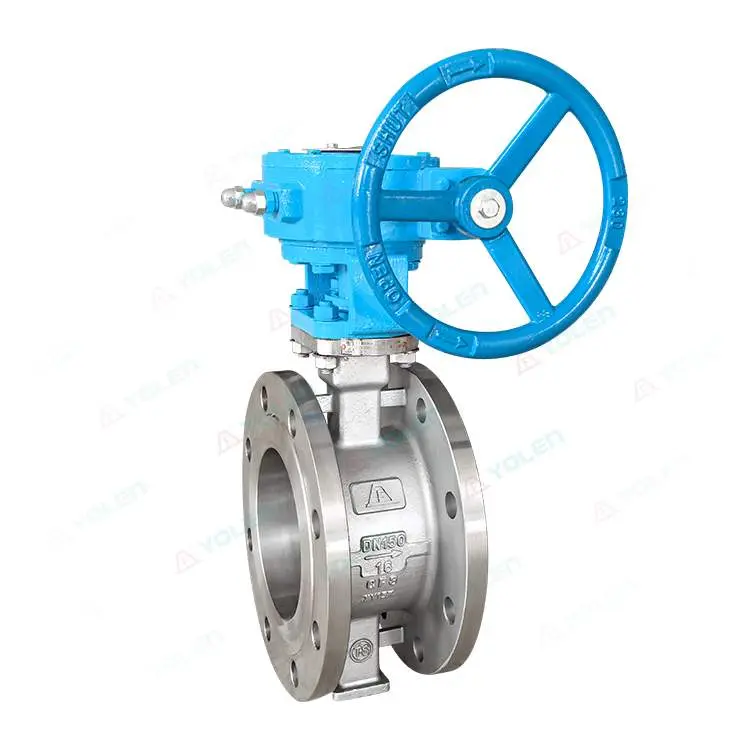 Worm-Gear Operated Stainless Steel Butterfly Valve — PVPeW 2026