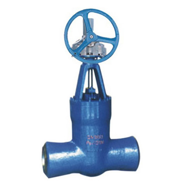 Z560Y Bevel-Gear Operated Welded Gate Valve — PVPeW 2026