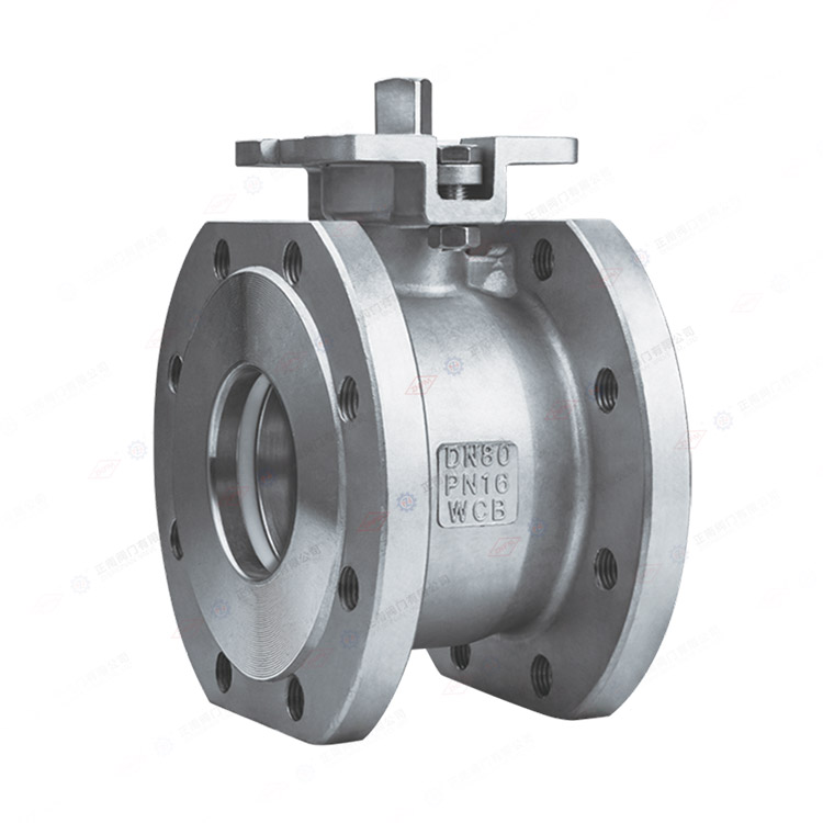 Wafer Ball Valve — PVPeW 2026