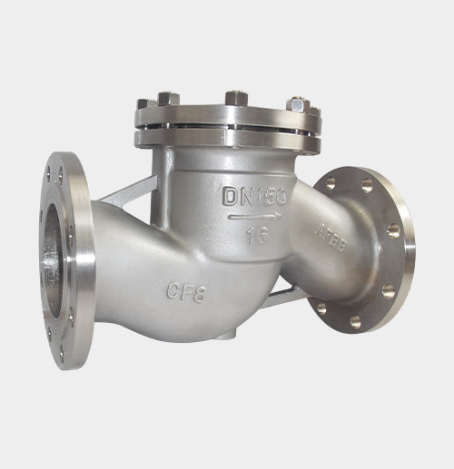 Lift-Type Check Valve — PVPeW 2026