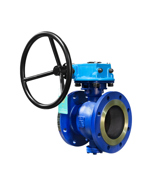 Flanged Ball Valve — PVPeW 2026