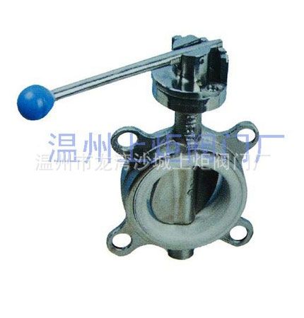 Stainless Steel Wafer-Style Butterfly Valve Butterfly Valve Worm-Gear Operated Wafer Butterfly Valve Wafer-Style Butterfly Valve — PVPeW 2026