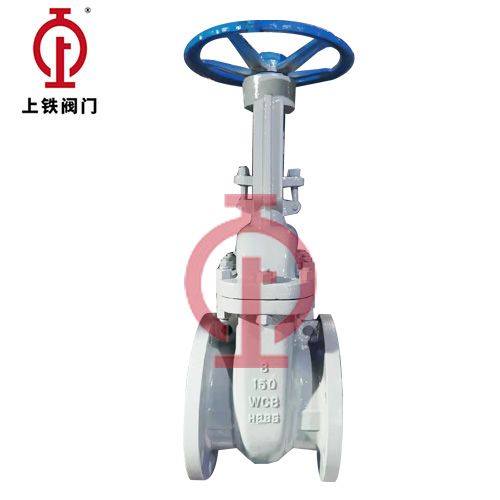 Carbon Steel 150Lb ASME-Standard Gate Valve _Wcb Flanged Class150 Low-Pressure Api600 Gate Valve — PVPeW 2026