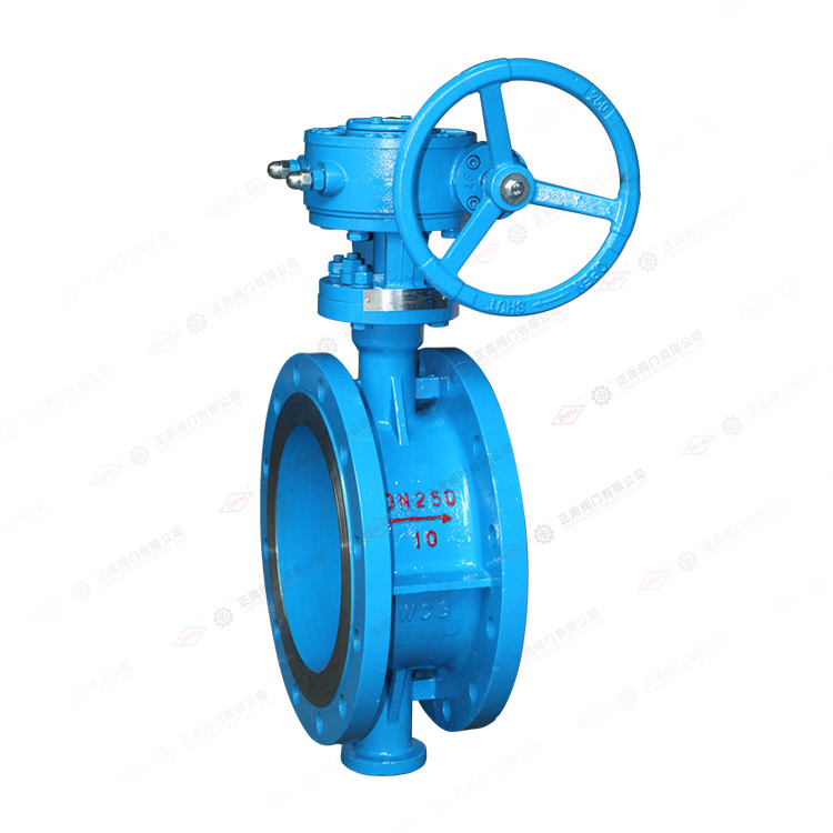 Worm-Gear Operated Flanged Butterfly Valve — PVPeW 2026