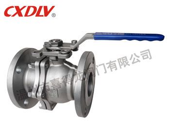 Flange Ball Valve(Jis Standard) — PVPeW 2026