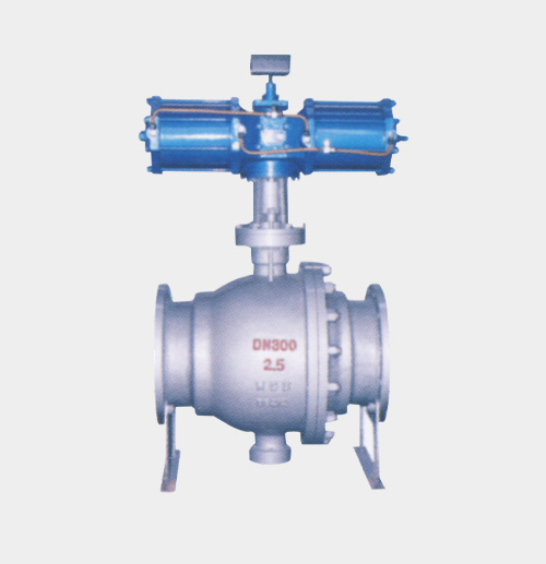 Pneumatic Ball Valve — PVPeW 2026