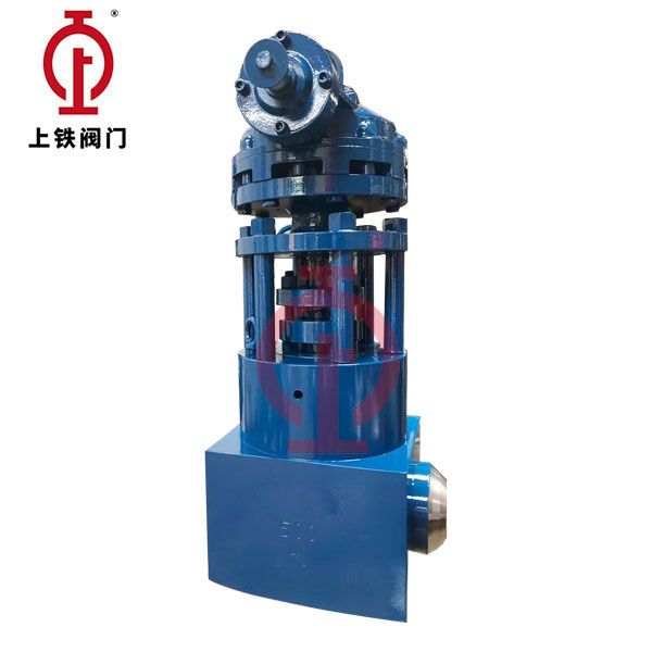 Power-Station Gate Valve — PVPeW 2026