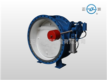 Bfdz701 Industrial Valve — PVPeW 2026
