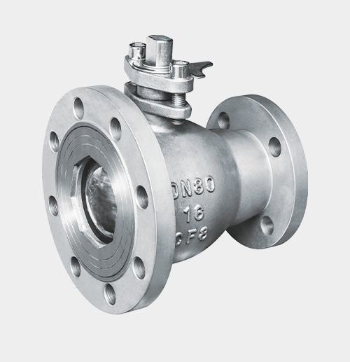 Discharge Ball Valve — PVPeW 2026