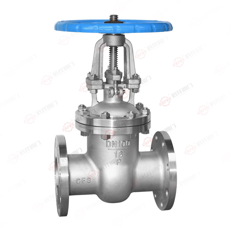 GB-Standard Flanged Gate Valve — PVPeW 2026