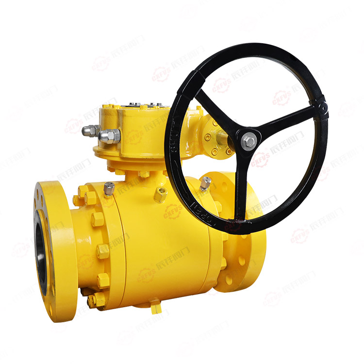 Worm-Gear Operated Three-Piece Flanged Ball Valve — PVPeW 2026
