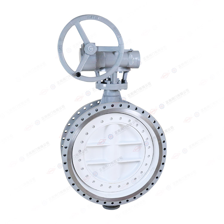Worm-Gear Operated Flanged Butterfly Valve — PVPeW 2026