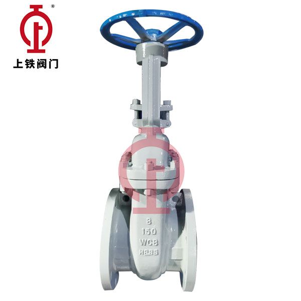 ASME Cast Steel Flanged ASME-Standard Gate Valve _Wcb Carbon Steel Api600 Metal-Seated Gate Valve _Class150-2500Lb — PVPeW 2026