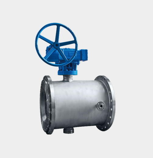 Jacketed Ball Valve — PVPeW 2026