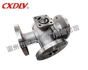 Flanged Tee Thin Ball Valves With High Platform — PVPeW 2026
