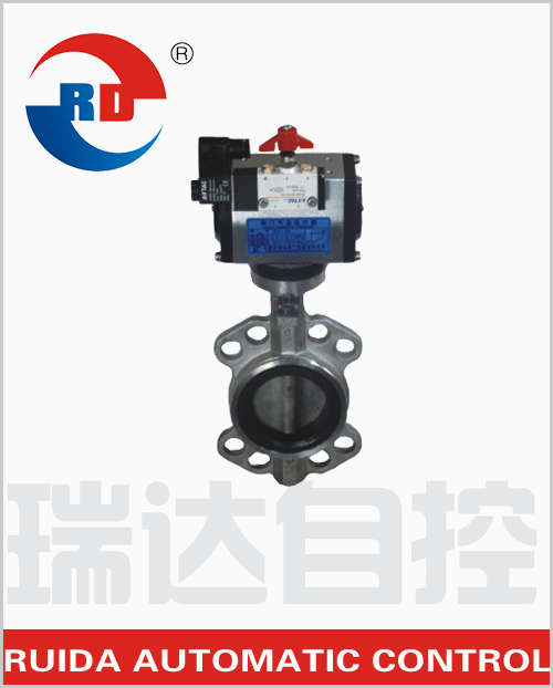 Pneumatic Wafer-Style Resilient-Seated Butterfly Valve — PVPeW 2026