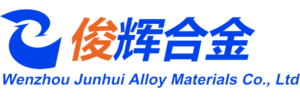 Wenzhou Junhui Alloy Materials Co., Ltd — exhibitor at PVPeW 2026