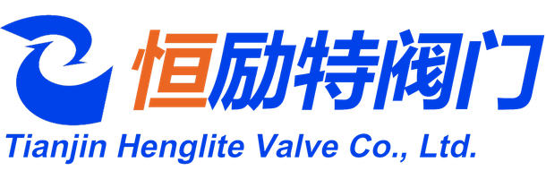 Tianjin Henglite Valve Co., Ltd. — exhibitor at PVPeW 2026