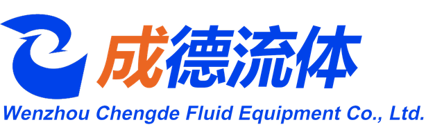 Wenzhou Chengde Fluid Equipment Co., Ltd. — exhibitor at PVPeW 2026