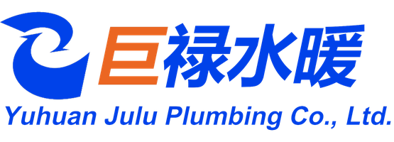 Yuhuan Julu Plumbing Co., Ltd. — exhibitor at PVPeW 2026