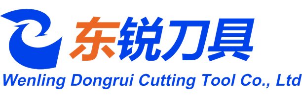 Wenling Dongrui Cutting Tool Co., Ltd — exhibitor at PVPeW 2026
