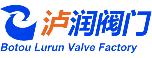 Botou Lurun Valve Factory — exhibitor at PVPeW 2026