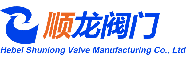 Hebei Shunlong Valve Manufacturing Co., Ltd. — exhibitor at PVPeW 2026