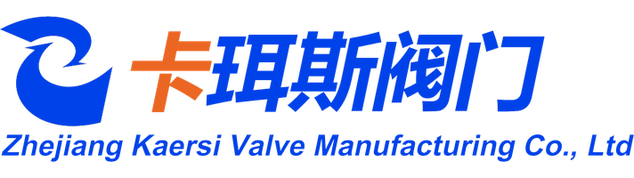 Zhejiang Kaers Valve Manufacturing Co., Ltd. — exhibitor at PVPeW 2026