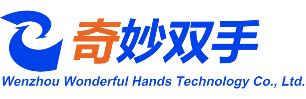 Wenzhou Wonderful Hands Technology Co., Ltd. — exhibitor at PVPeW 2026