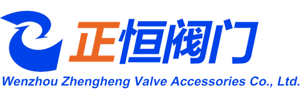 Wenzhou Zhengheng Valve Accessories Co., Ltd. — exhibitor at PVPeW 2026