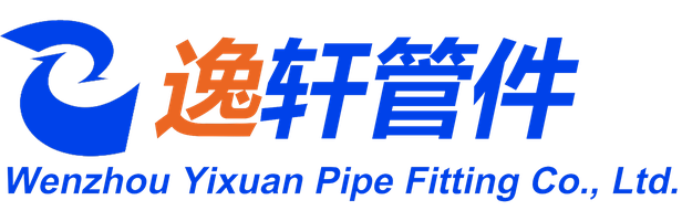 Wenzhou Yixuan Pipe Fittings Co., Ltd. — exhibitor at PVPeW 2026
