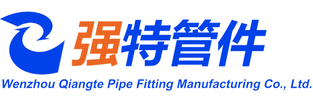 Wenzhou Qiangte Pipe Fitting Manufacturing Co., Ltd. — exhibitor at PVPeW 2026