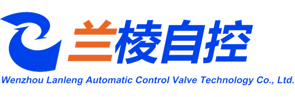 Wenzhou Lanling Automatic Control Valve Technology Co., Ltd. — exhibitor at PVPeW 2026