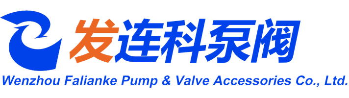 Wenzhou Falianke Pump Valve Accessories Co., Ltd. — exhibitor at PVPeW 2026