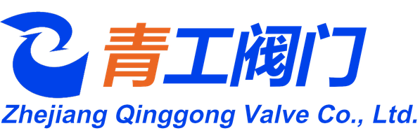 Zhejiang Qinggong Valve Co., Ltd. — exhibitor at PVPeW 2026