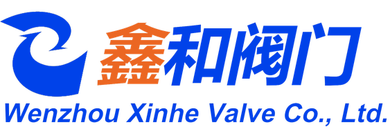 Wenzhou Xinhe Valve Co., Ltd. — exhibitor at PVPeW 2026