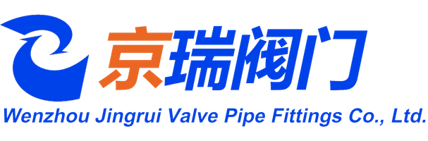 Wenzhou Jingrui Valve and Pipe Fittings Co., Ltd. — exhibitor at PVPeW 2026
