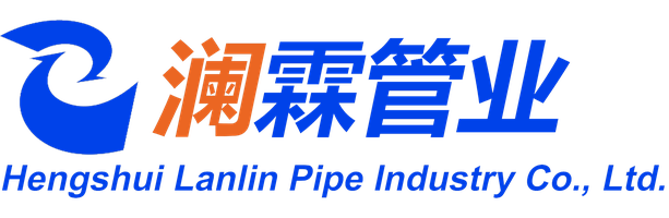 Hengshui Lanlin Pipe Industry Co., Ltd. — exhibitor at PVPeW 2026